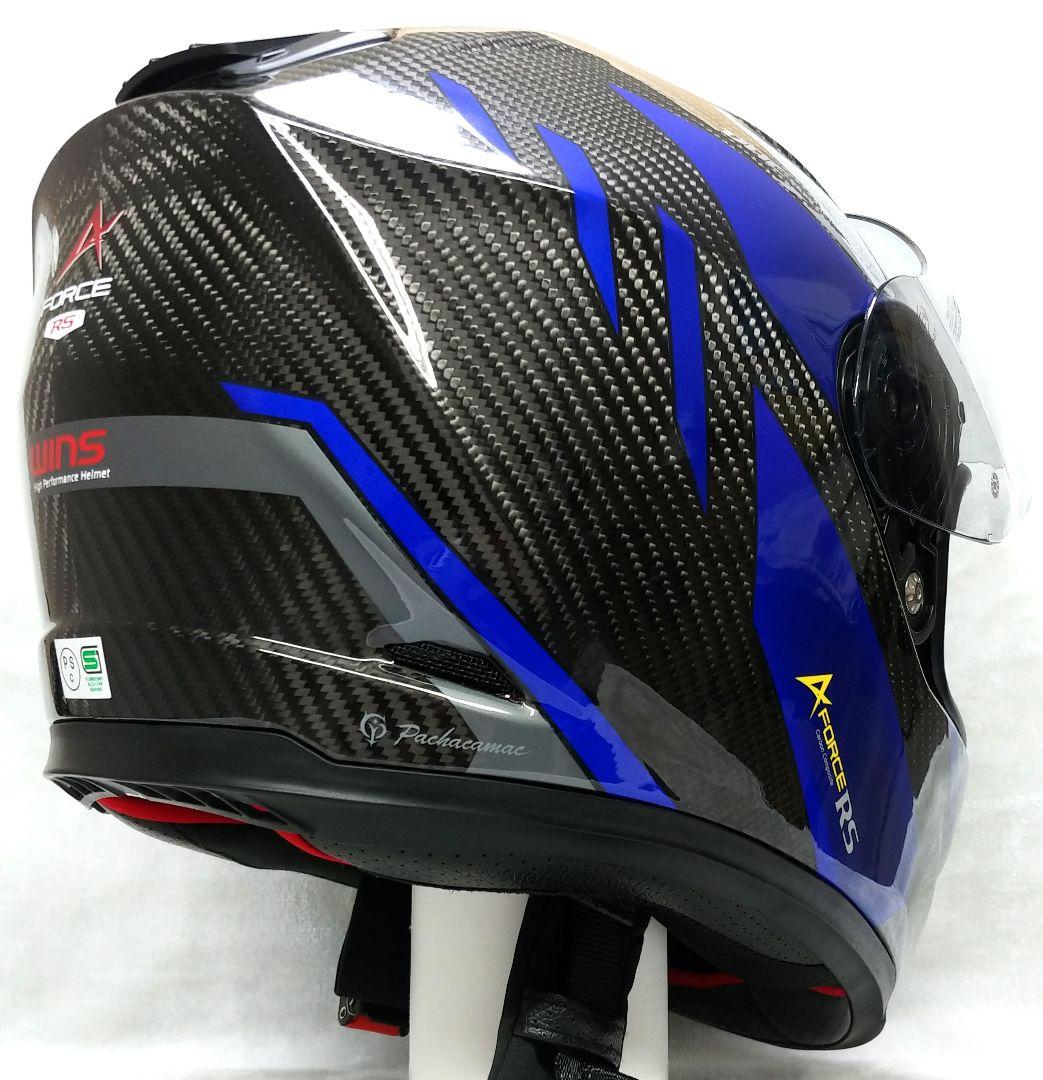 【フルフェイス】WINS A-FORCE RS Lサイズ