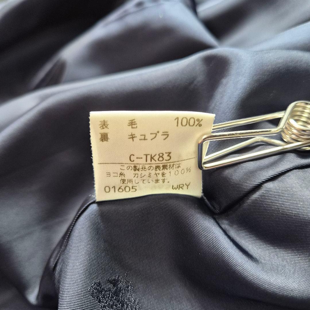 【美品】バーバリー カシミヤ100％ ダブルチェスターコート M