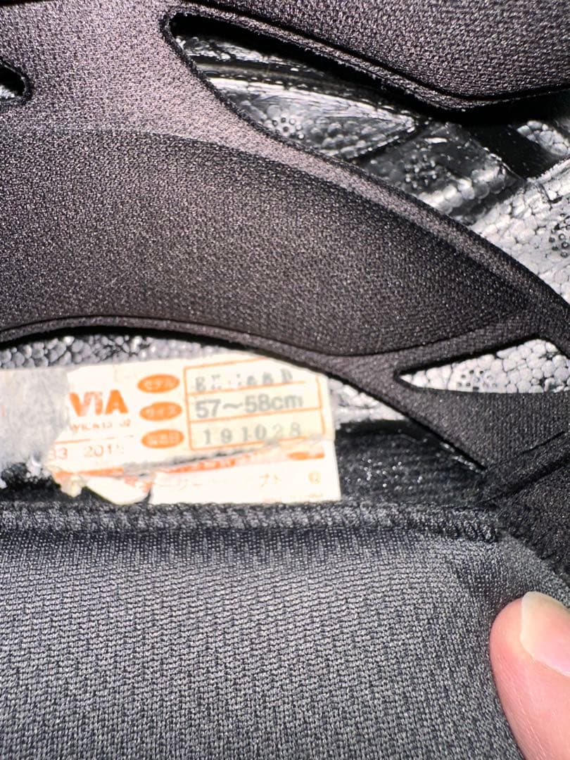 Kabuto エクシード　optionシールド付　赤/白　Mサイズ