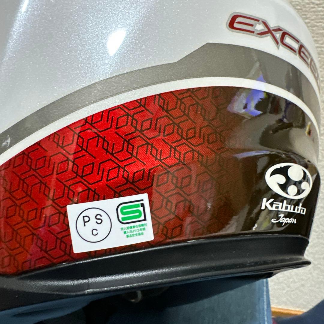 Kabuto エクシード　optionシールド付　赤/白　Mサイズ