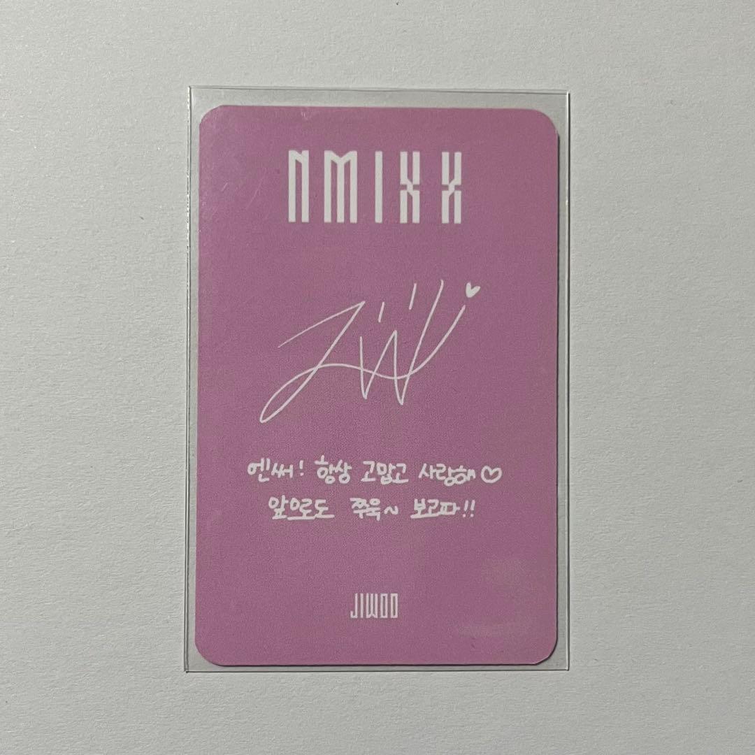 NMIXX ジウ サノク