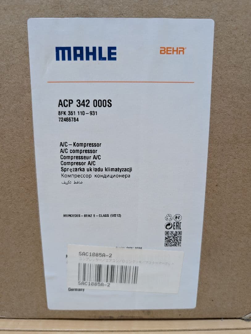 【新品】メルセデスベンツ用　エアコン・コンプレッサー