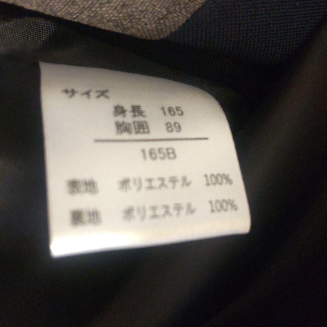 【美品】165Bcm デコラピンキーズ アンサンブル ワンピース 5点セット