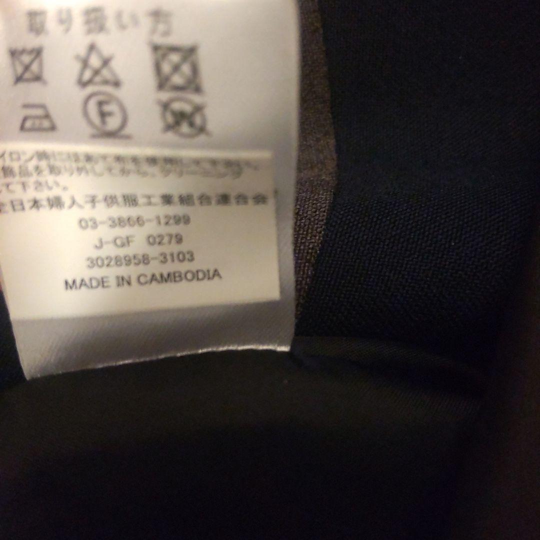 【美品】165Bcm デコラピンキーズ アンサンブル ワンピース 5点セット