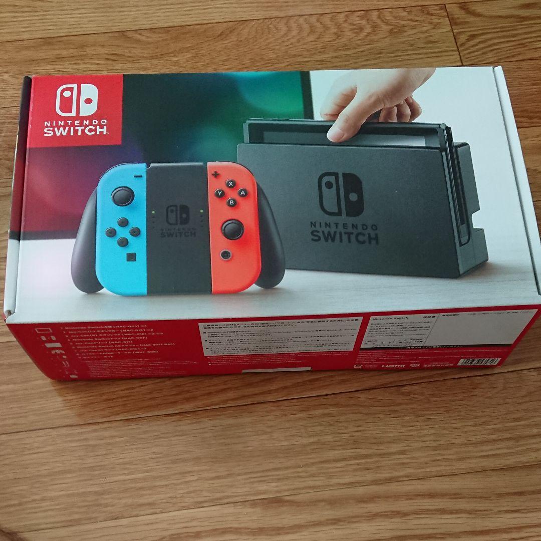 Nintendo SWITCH ニンテンドースイッチ 本体 中古 美品