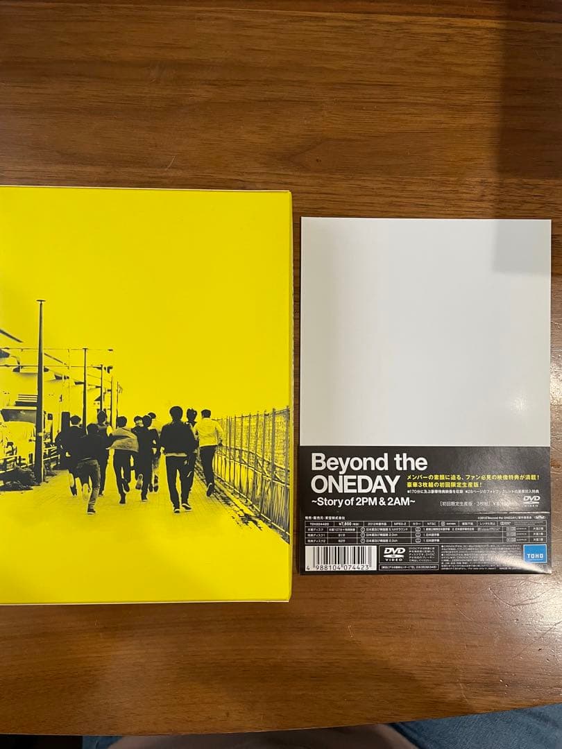 2PM DVD7枚セット