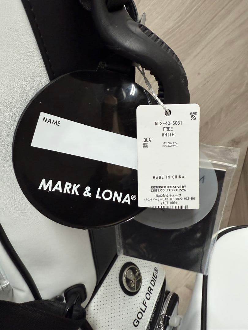 マークアンドロナ　キャディーバッグ