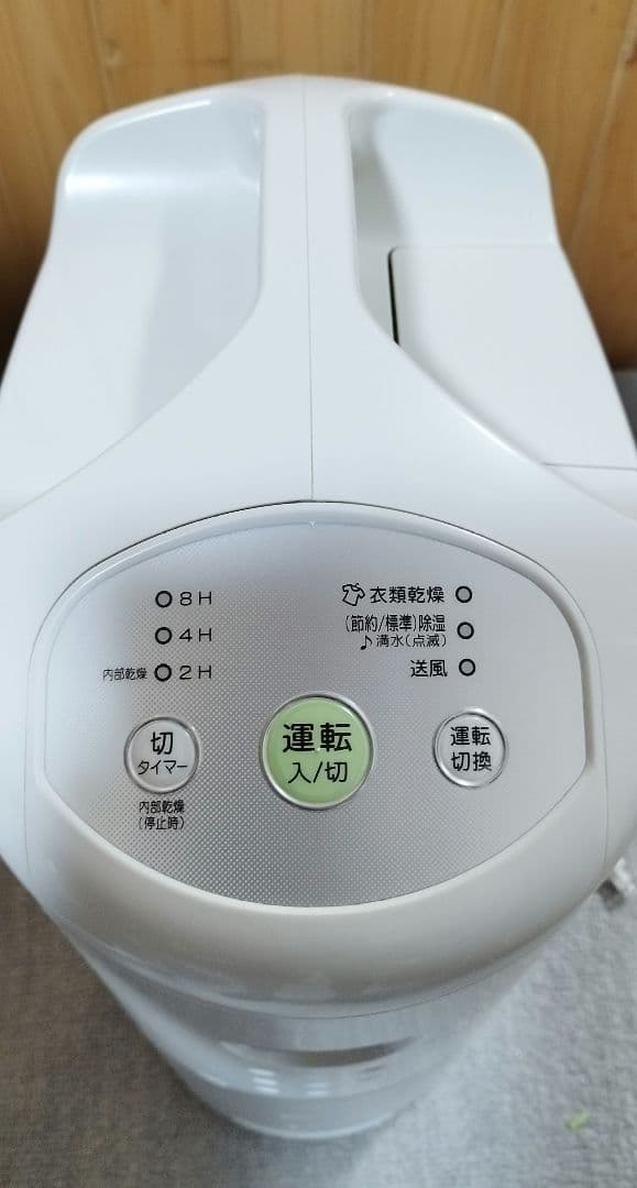 CORONA 除湿機 ホワイト