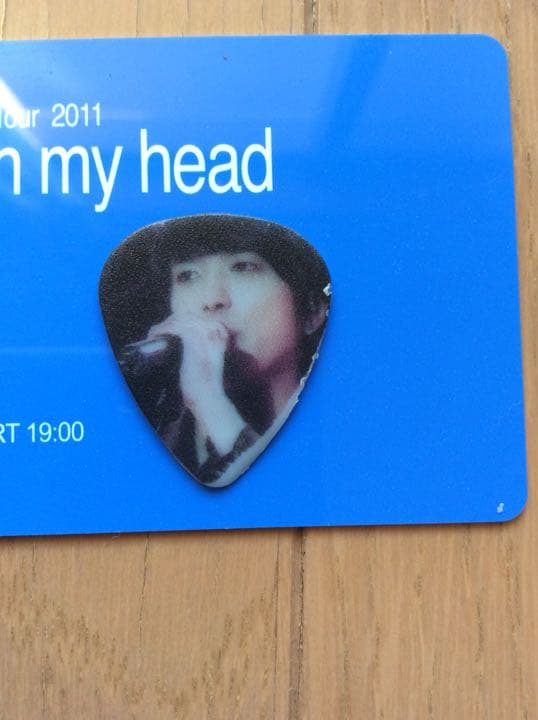 【稀少】CNBLUE ヨンファ　使用ピック【レア】