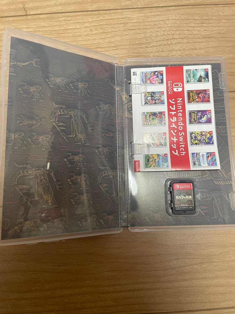 ゼルダの伝説 2本セット ブレスオブザワイルド / ティアーズオブザキングダム