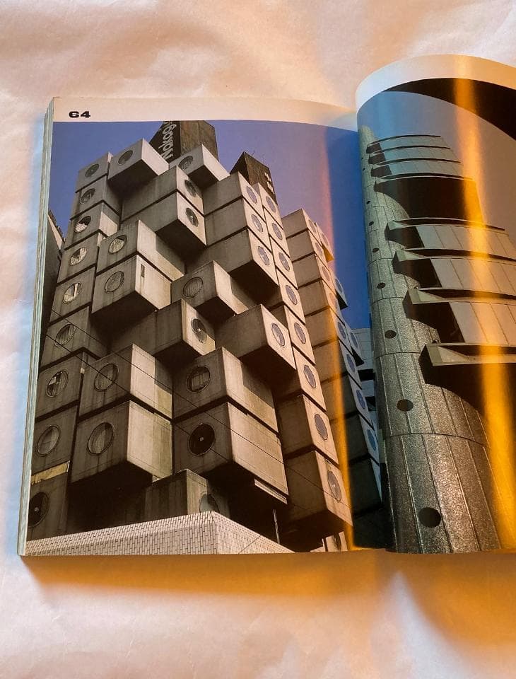 モッド イースト/コモエスタ八重樫，伊藤慎一