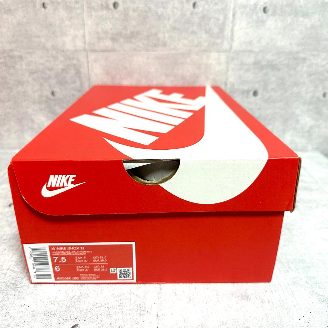24.5cm 新品未使用品 レディース W NIKE SHOX TL ナイキ
