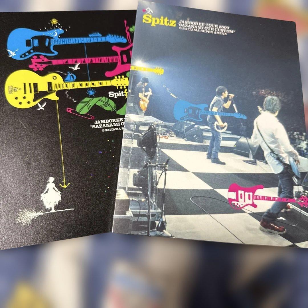 最安値 スピッツ JAMBOREE TOUR 2009 さざなみOTR DVD