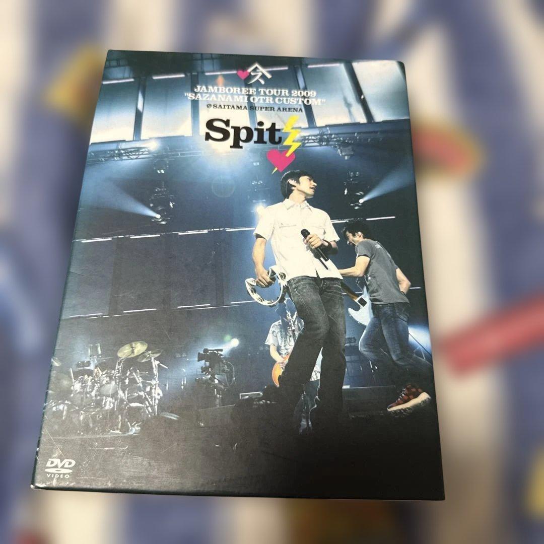 最安値 スピッツ JAMBOREE TOUR 2009 さざなみOTR DVD