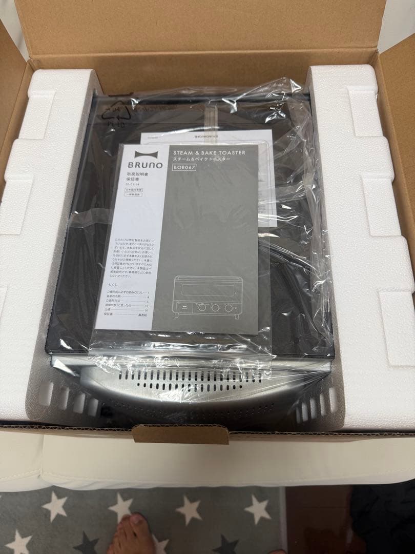 ブルーノ　スチーム＆ベイクトースター BOE067-BK （ブラック）BRUNO
