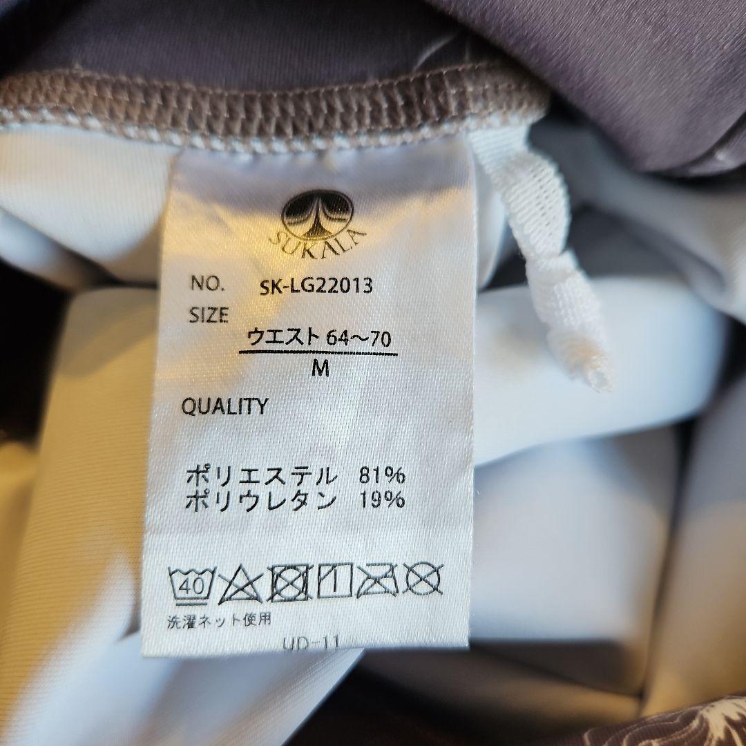 スカーラ　フラワープリントヨガウエア　M　ピンクブラウン　3点セット