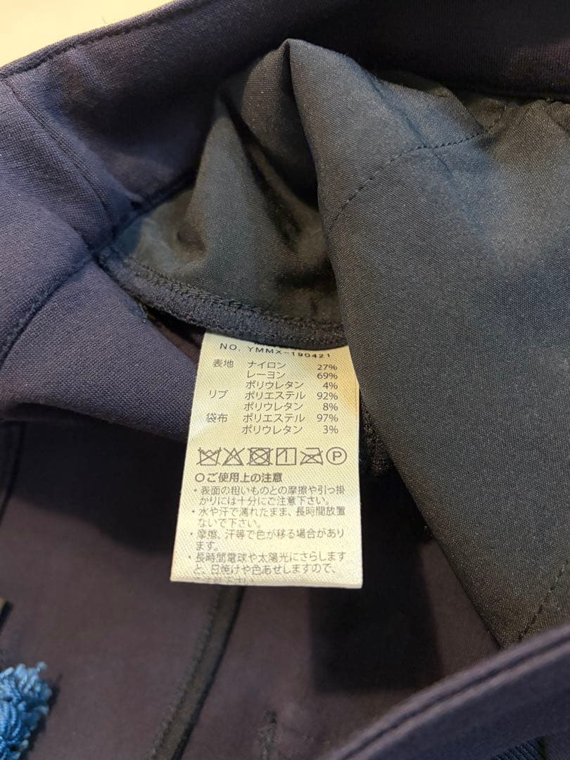 ムータマリン　濃紺メンズパンツ　Mサイズ　新品未使用