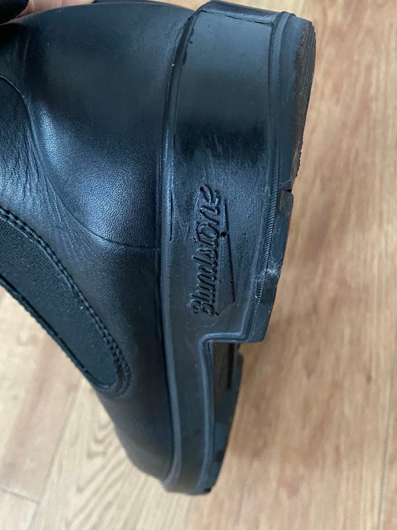 ブランドストーン Originals ローカット サイドゴアブーツBS2039