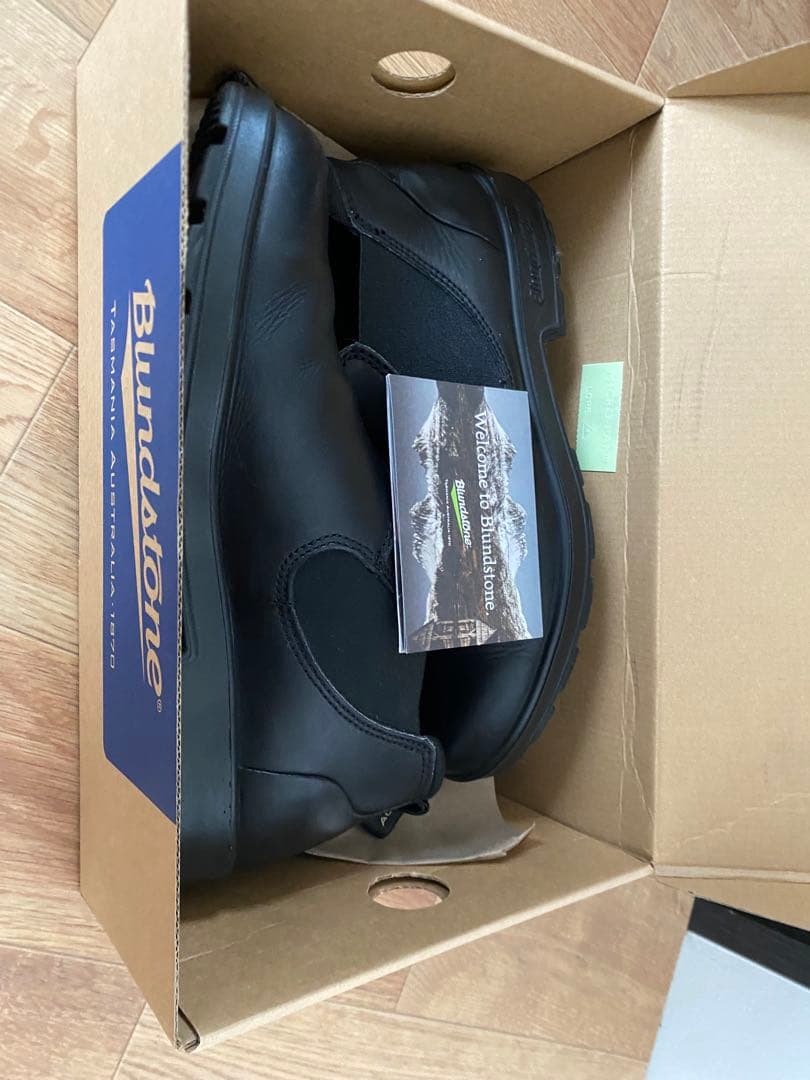 ブランドストーン Originals ローカット サイドゴアブーツBS2039