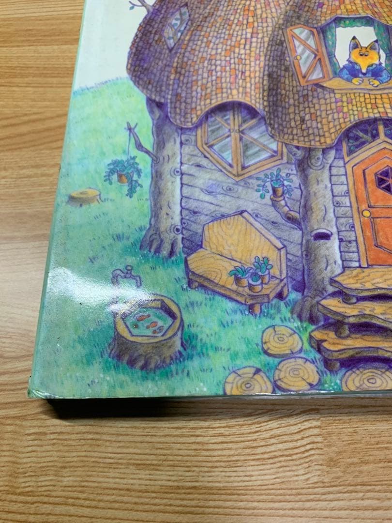 ★【絶版】希少 僕はひとりぐらしのきつねです 特典イラストカード付き