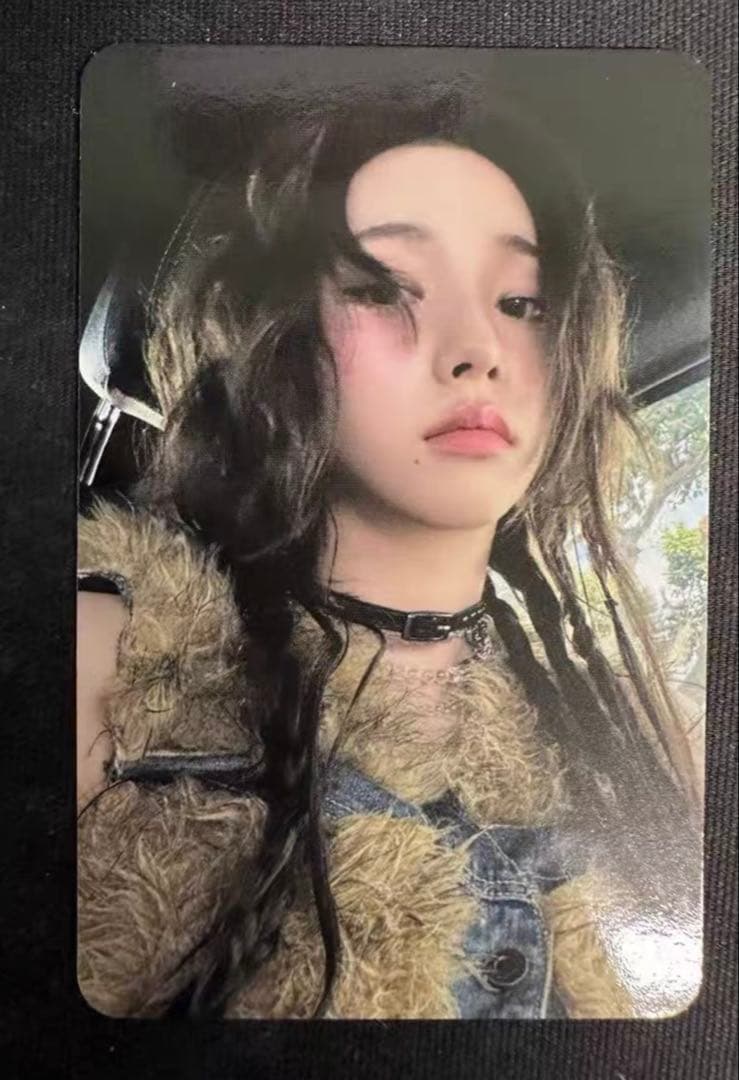 aespa rich man US target アメリカ トレカ カリナ