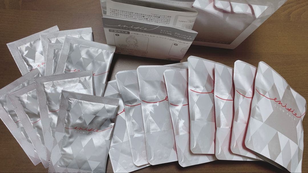 エニシー　グローパック　8回分