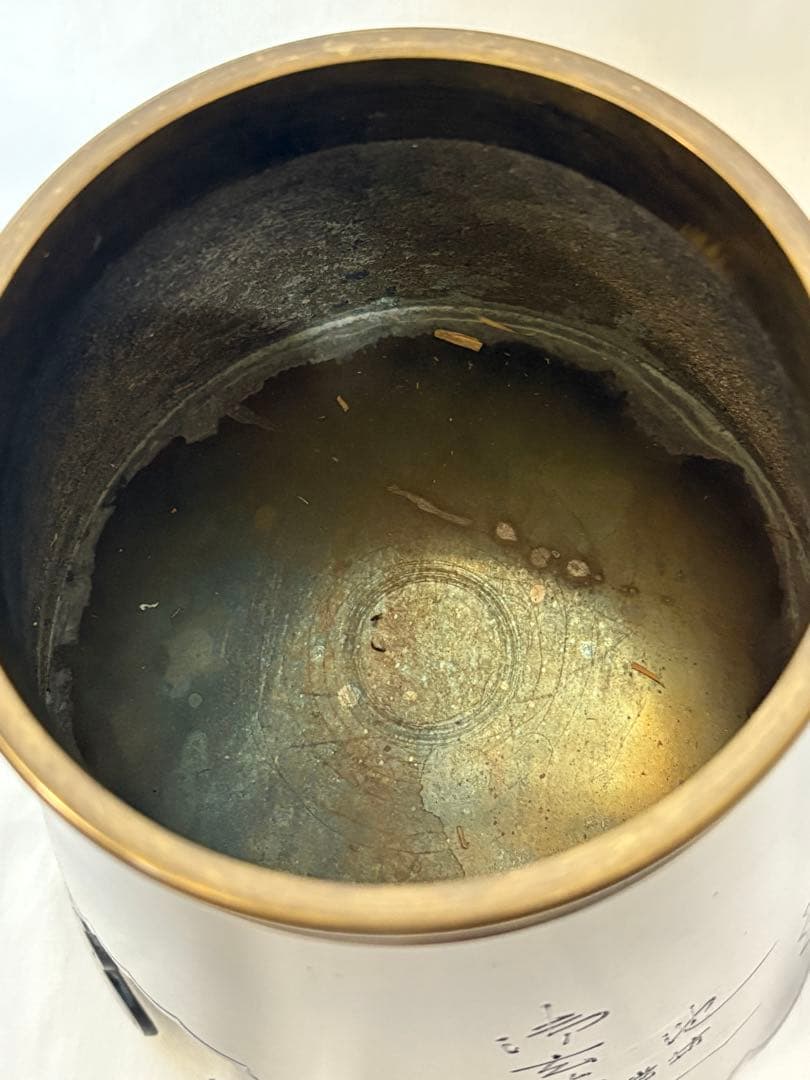 【K-110】池坊　花器　御玄猪　箱なし