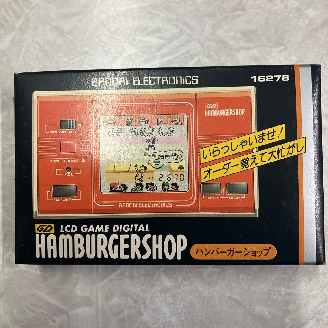 バンダイBANDAI ELECTRONICS ハンバーガーショップ
