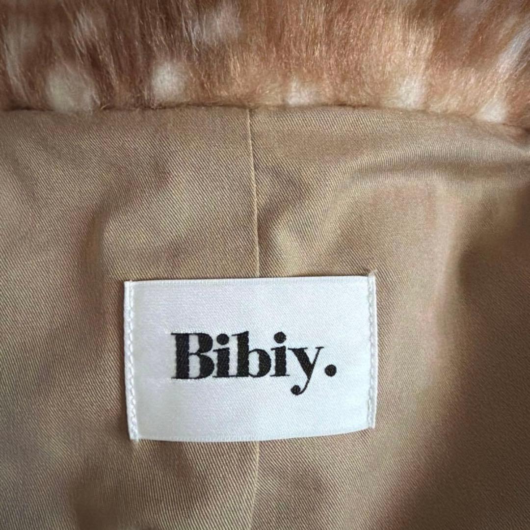 ジャケット・アウター Bibiy. DORA PEPURAMU FUR COAT