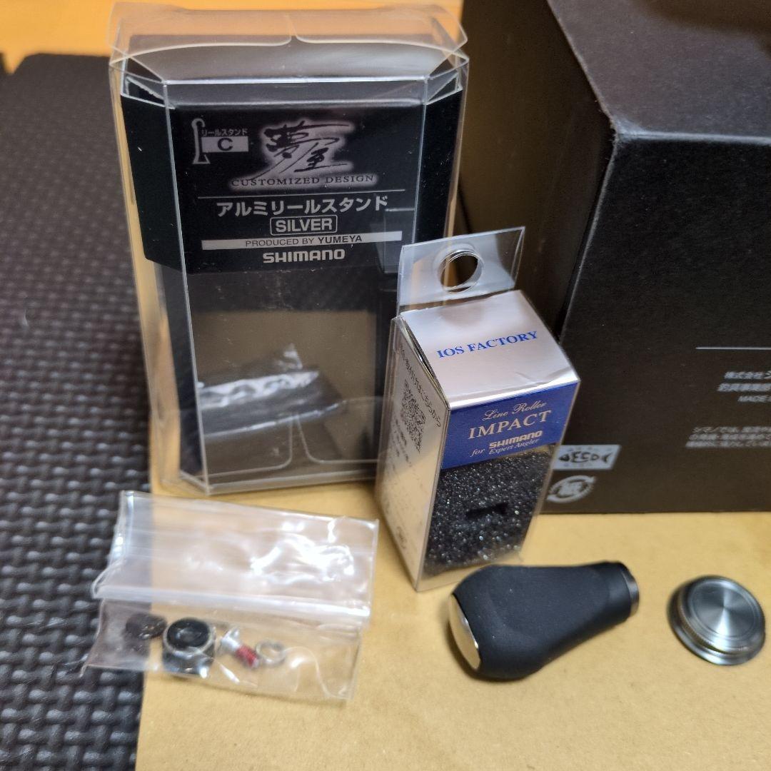 専用！SHIMANO　18ステラ2500S iosカスタム