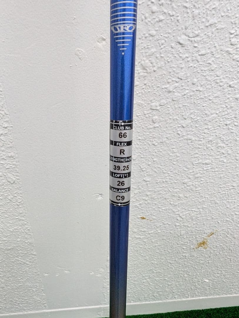 キャスコ UFO AIR UT by POWER TORNADO ユーティリティ