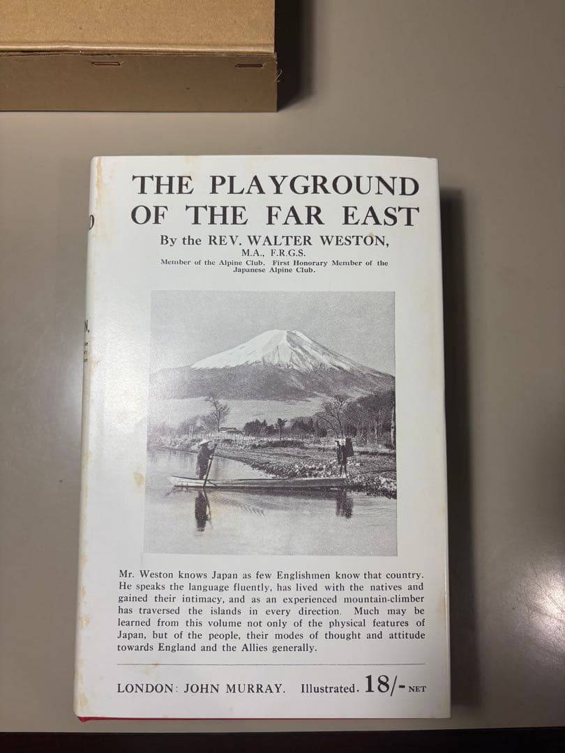 洋書 The Playground of the Far East