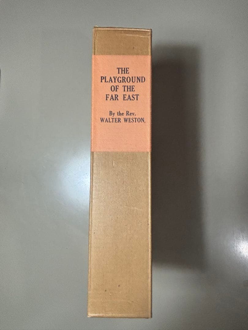 洋書 The Playground of the Far East