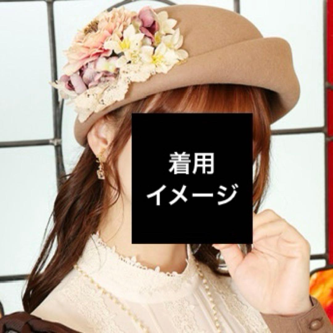 イノセントワールド　帽子　フローラハット
