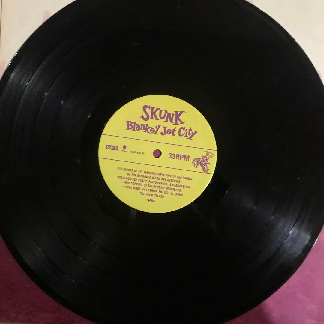 ブランキージェットシティ　SKUNK オリジナルLP ジャケ違い　状態良好