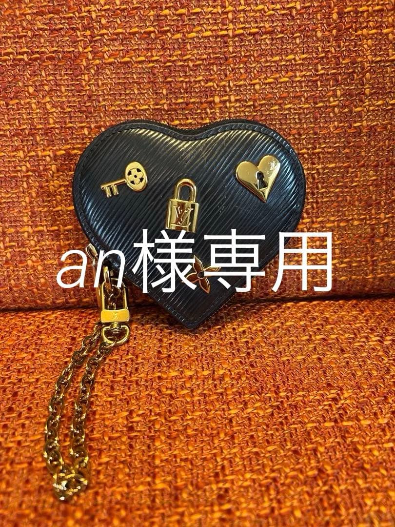LOUIS VUITTON ハート エピ ラブロック クールロックケース