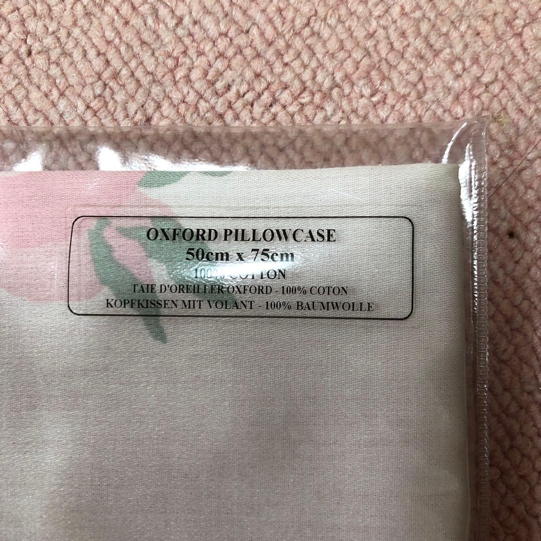 ローラアシュレイ　ピロケース　クチュールローズ