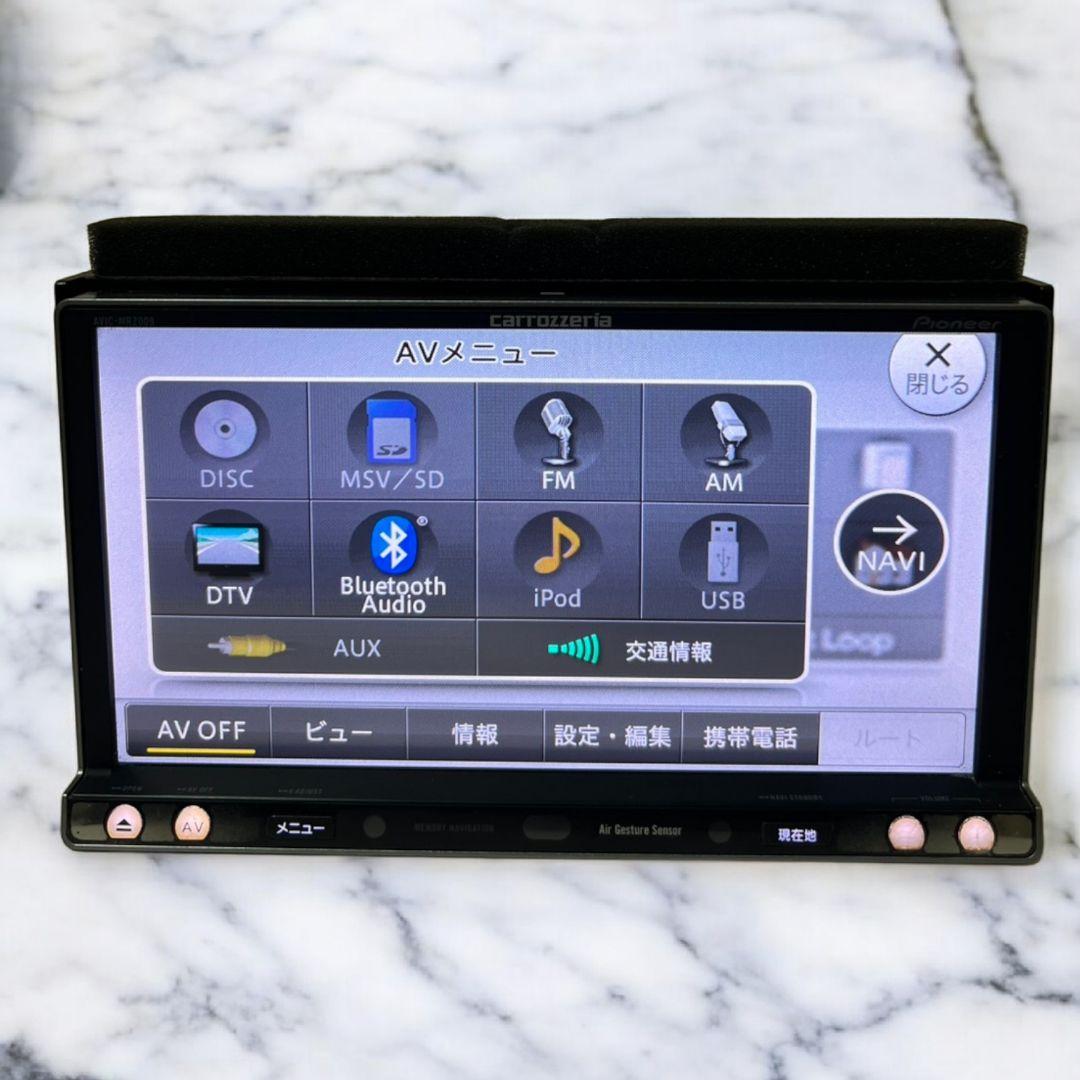 AVIC-MRZ009 carrozzeria　カロッツェリア　楽ナビ2012