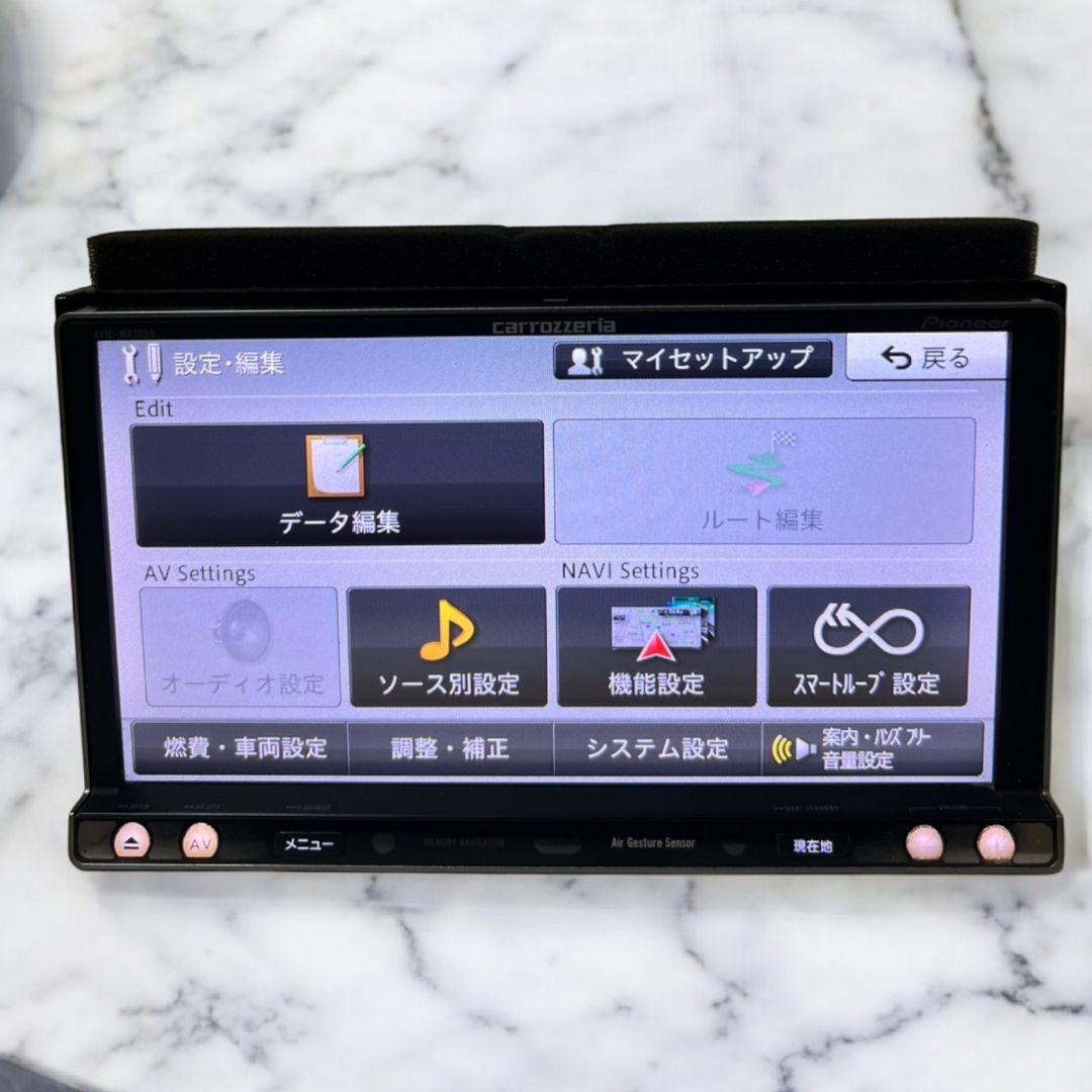 AVIC-MRZ009 carrozzeria　カロッツェリア　楽ナビ2012
