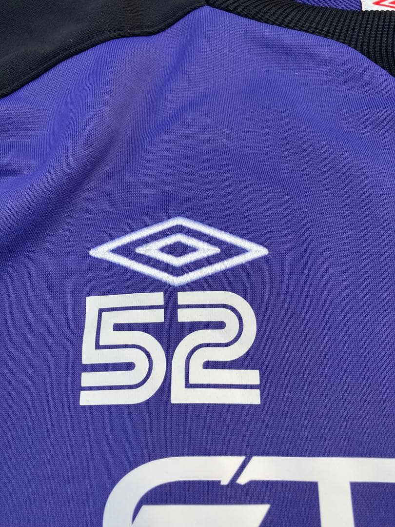 【希少】UMBRO×マンチェスターシティ/ピステ/ドリルトップ/2XL