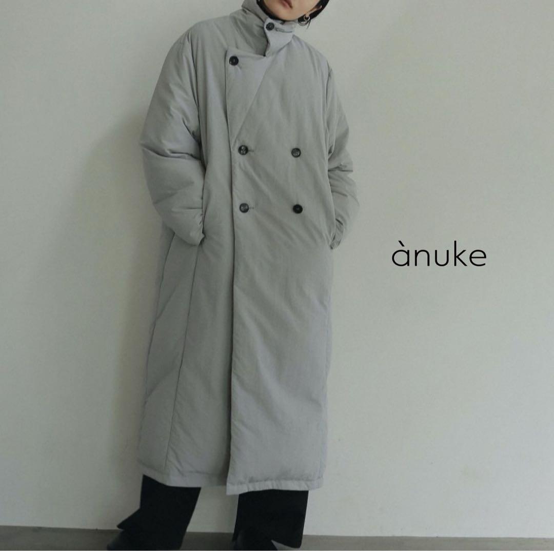 anuke Standcollar Down Coat アンヌーク ダウンコート