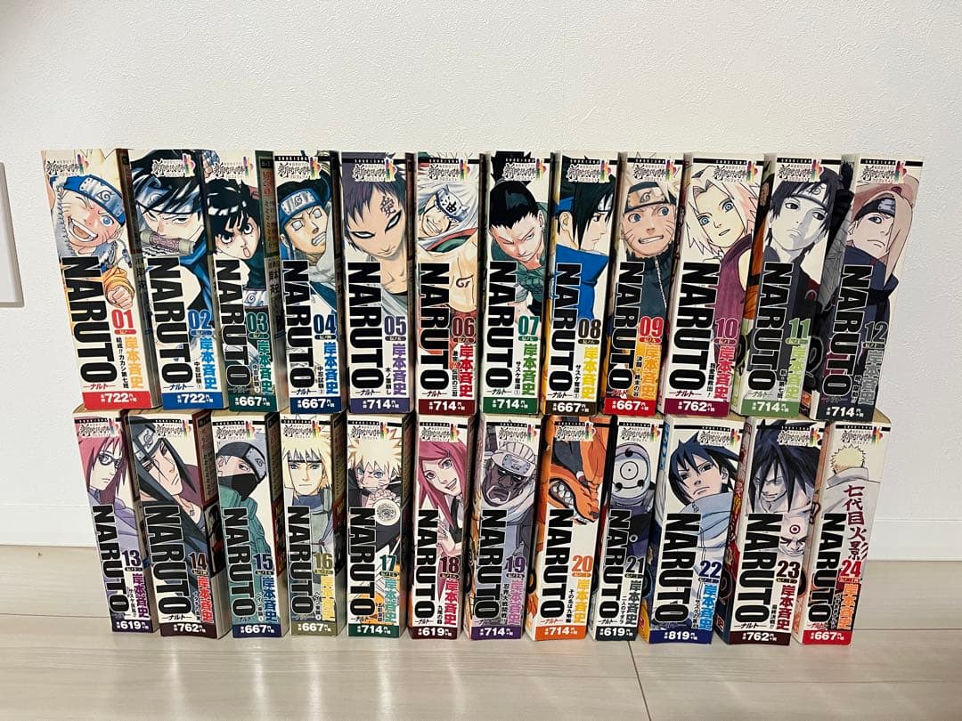 NARUTO JUMP REMIX 全24巻 コンビニ版+小説+映画特典