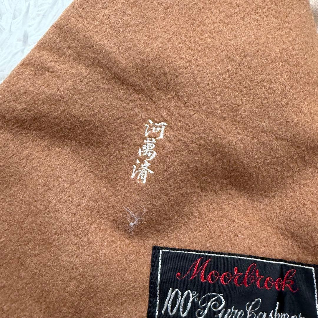 美品XLサイズ相当　カシミヤ100% シングルチェスターコート　マキシ丈