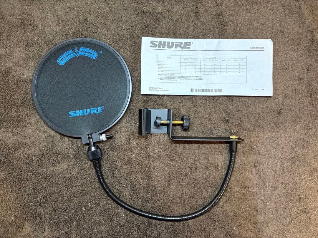 本日値下げ【正規品・美品】 SHURE SM86 コンデンサーマイク