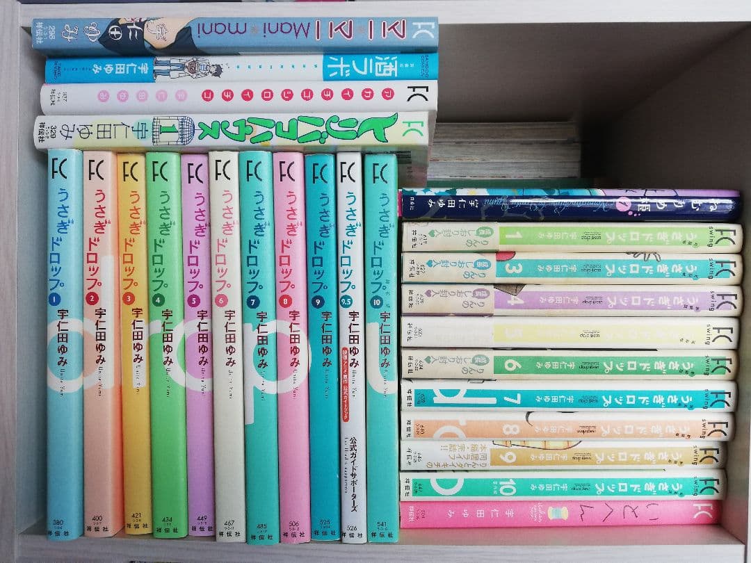 うさぎドロップ 1ー10　冊セット＋ブルーレイ