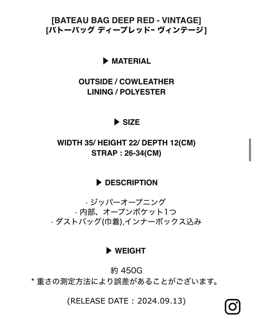 FOLNUA フォルニュア ショルダーバッグ まりころ☪️