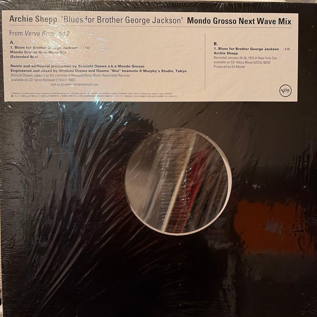 邦楽 Blues for Brother e Jackson