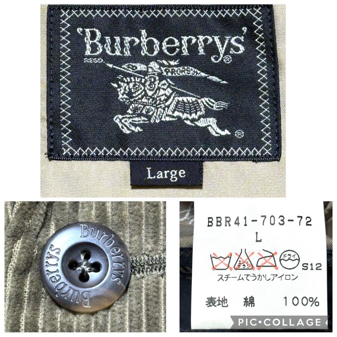 バーバリー 太畝コーデュロイ テーラードジャケット 2B カーキ L