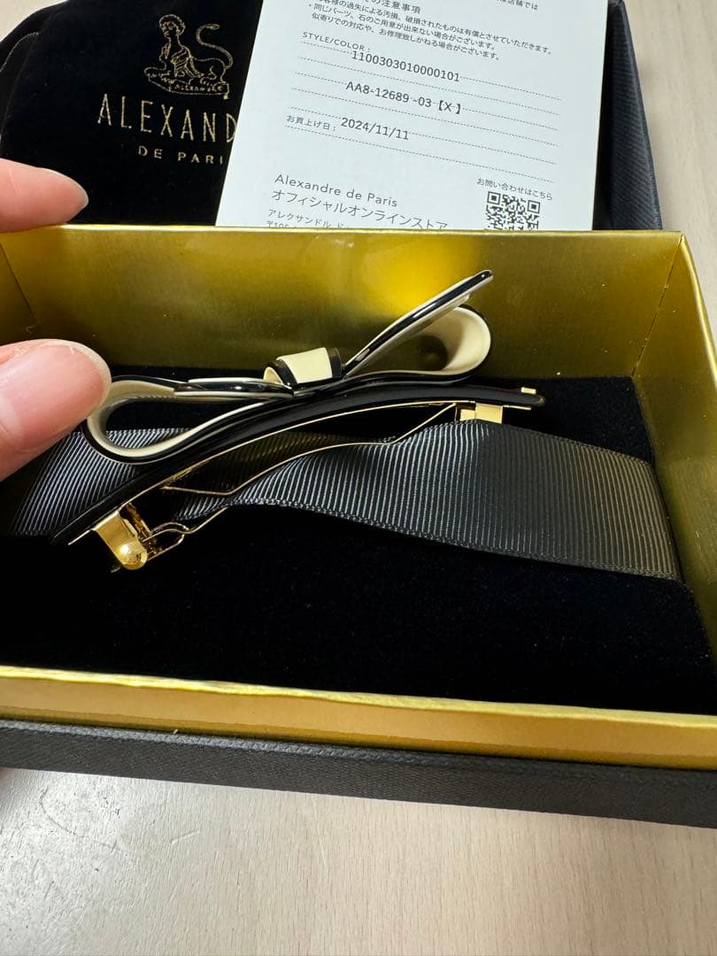 アレクサンドルドゥパリ リボンモチーフ バレッタ