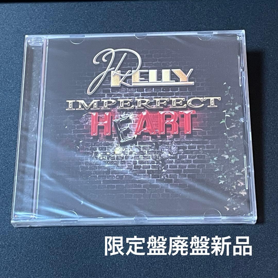 J.D. Kelly Imperfect Heart メロハー